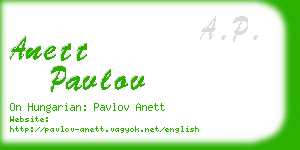 anett pavlov business card